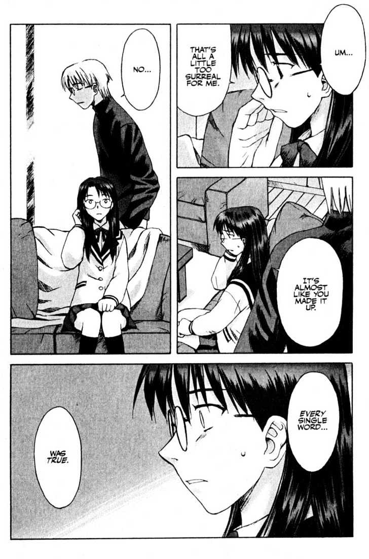 Boogiepop Dual Chapter 9 page 20 - Chapter 9 : Beat of Destruction
