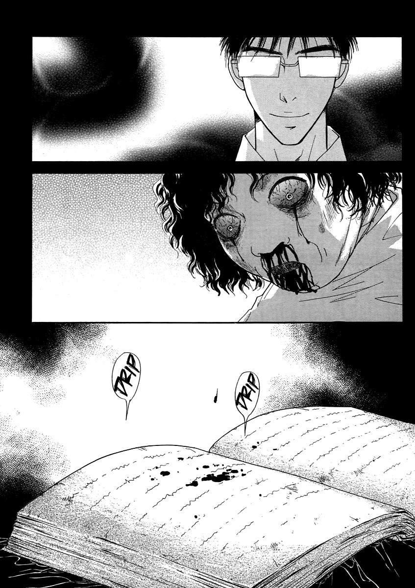 Book Club Chapter 11 page 11 - Chapter 11