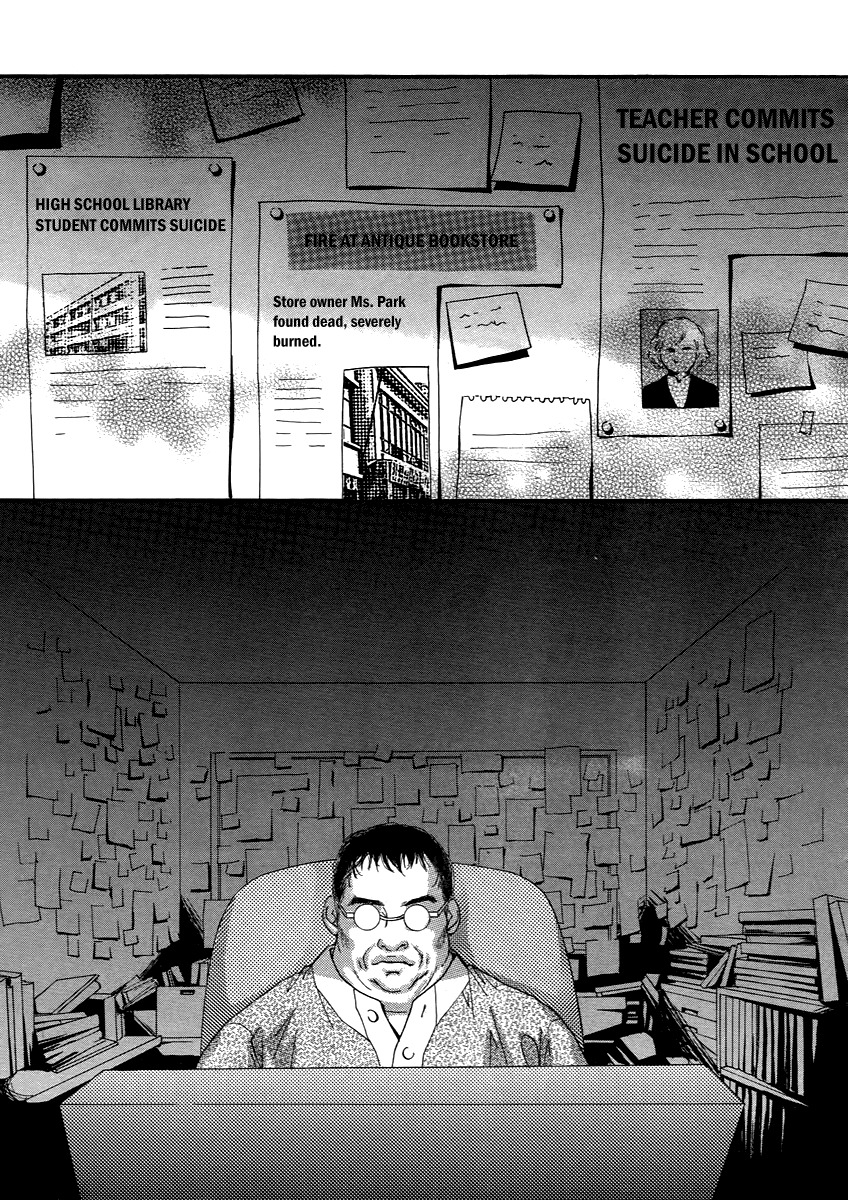 Book Club Chapter 11 page 23 - Chapter 11