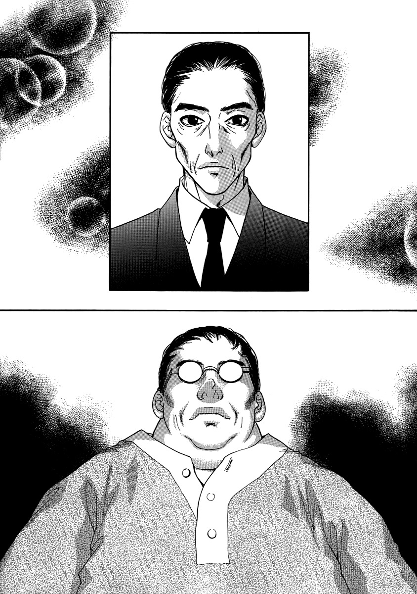 Book Club Chapter 11 page 25 - Chapter 11