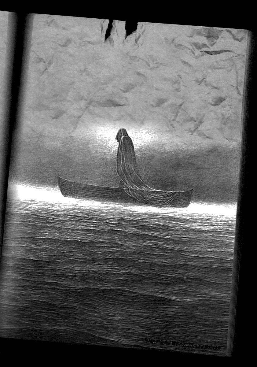 Book Club Chapter 11 page 26 - Chapter 11