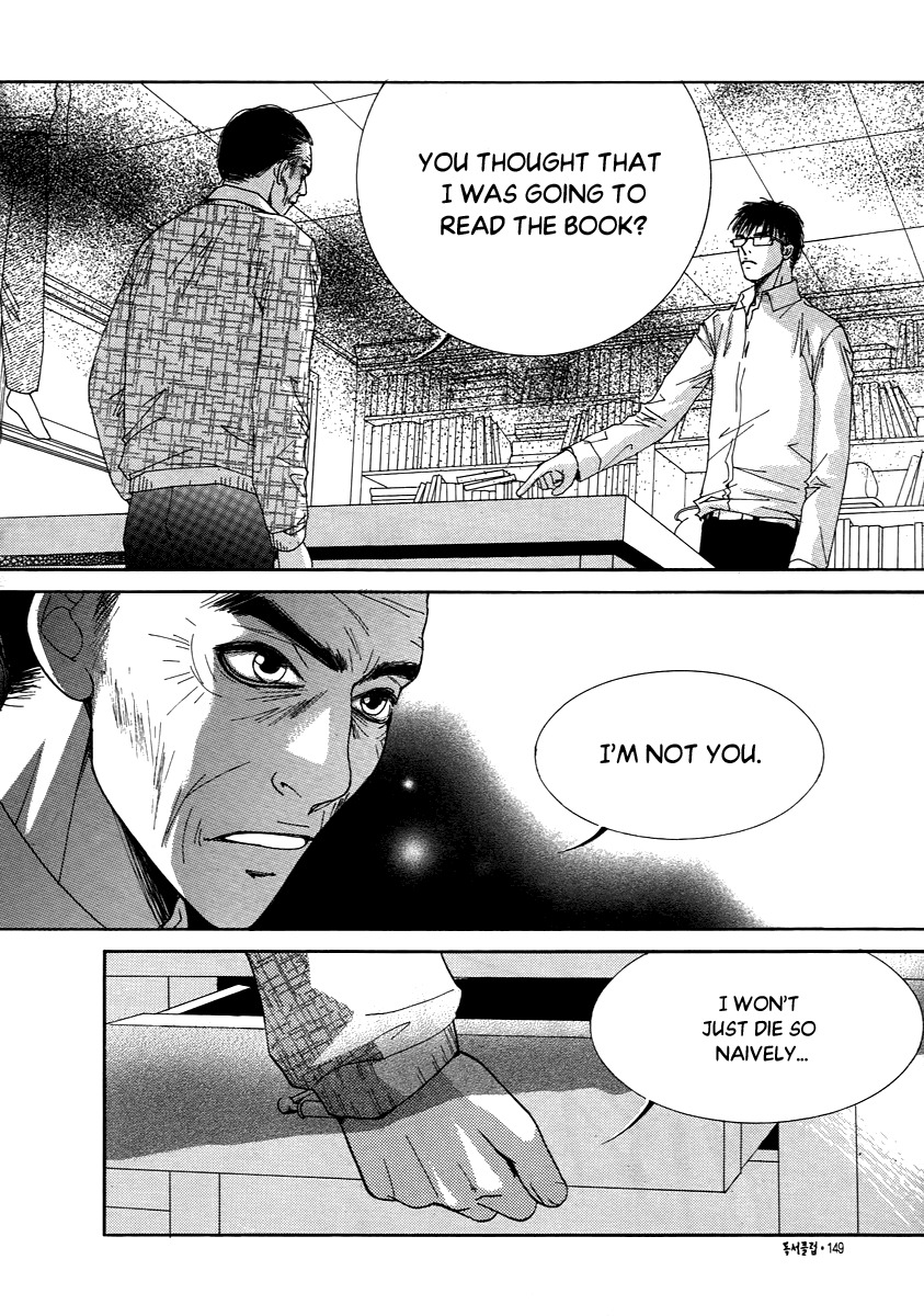 Book Club Chapter 12 page 17 - Chapter 12