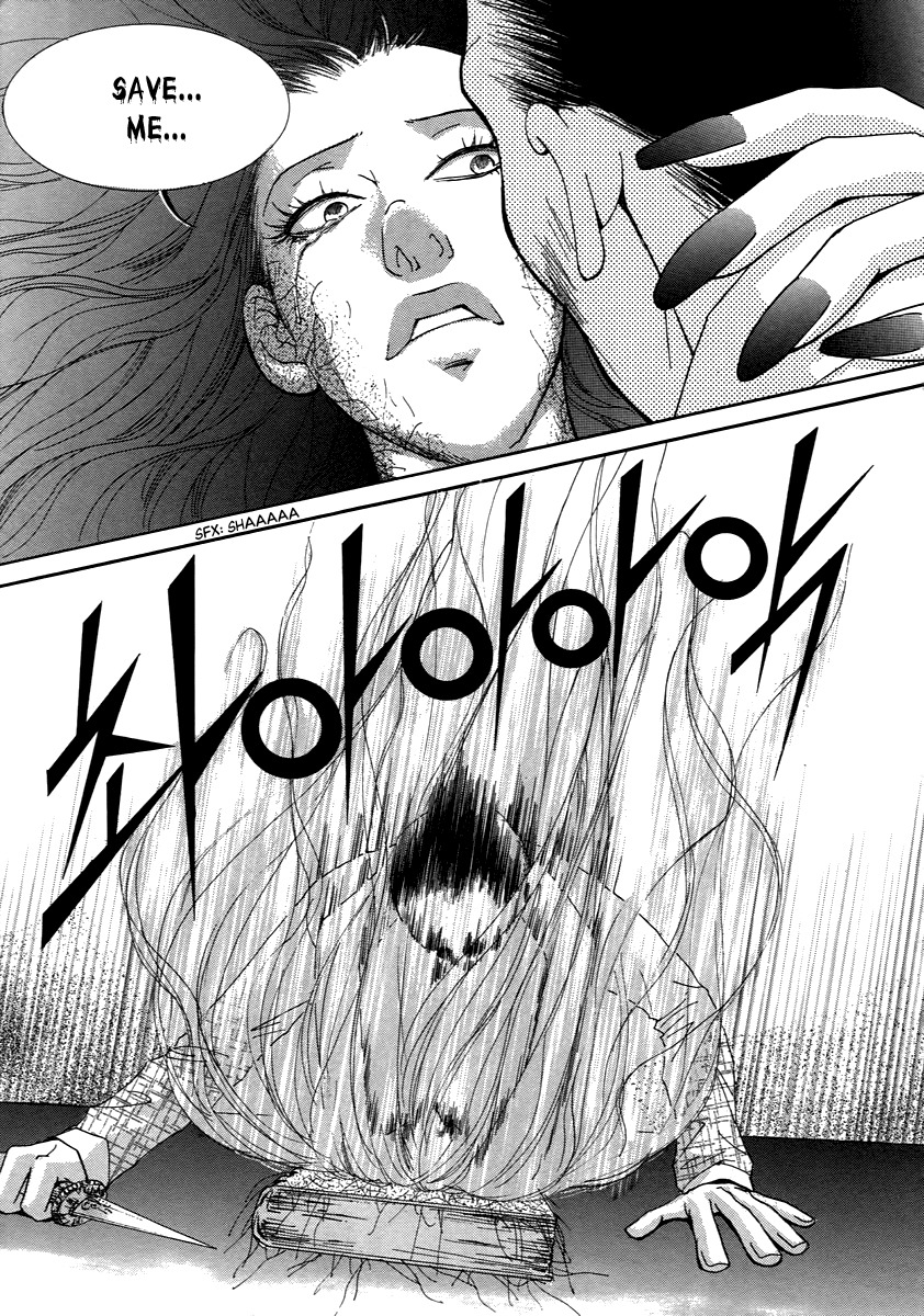 Book Club Chapter 12 page 24 - Chapter 12