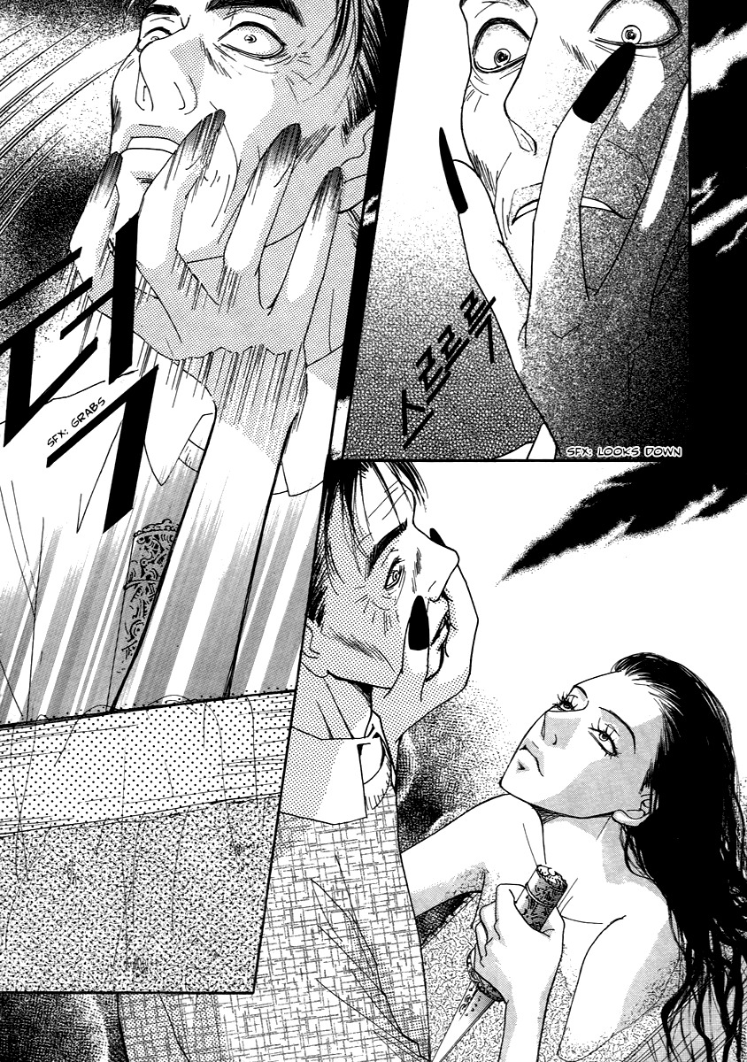 Book Club Chapter 13 page 15 - Chapter 13