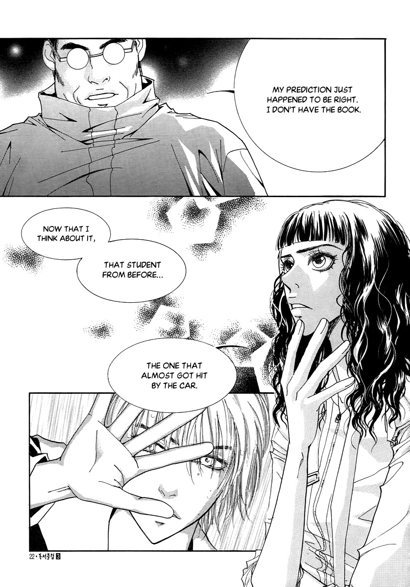 Book Club Chapter 14 page 23 - Chapter 14