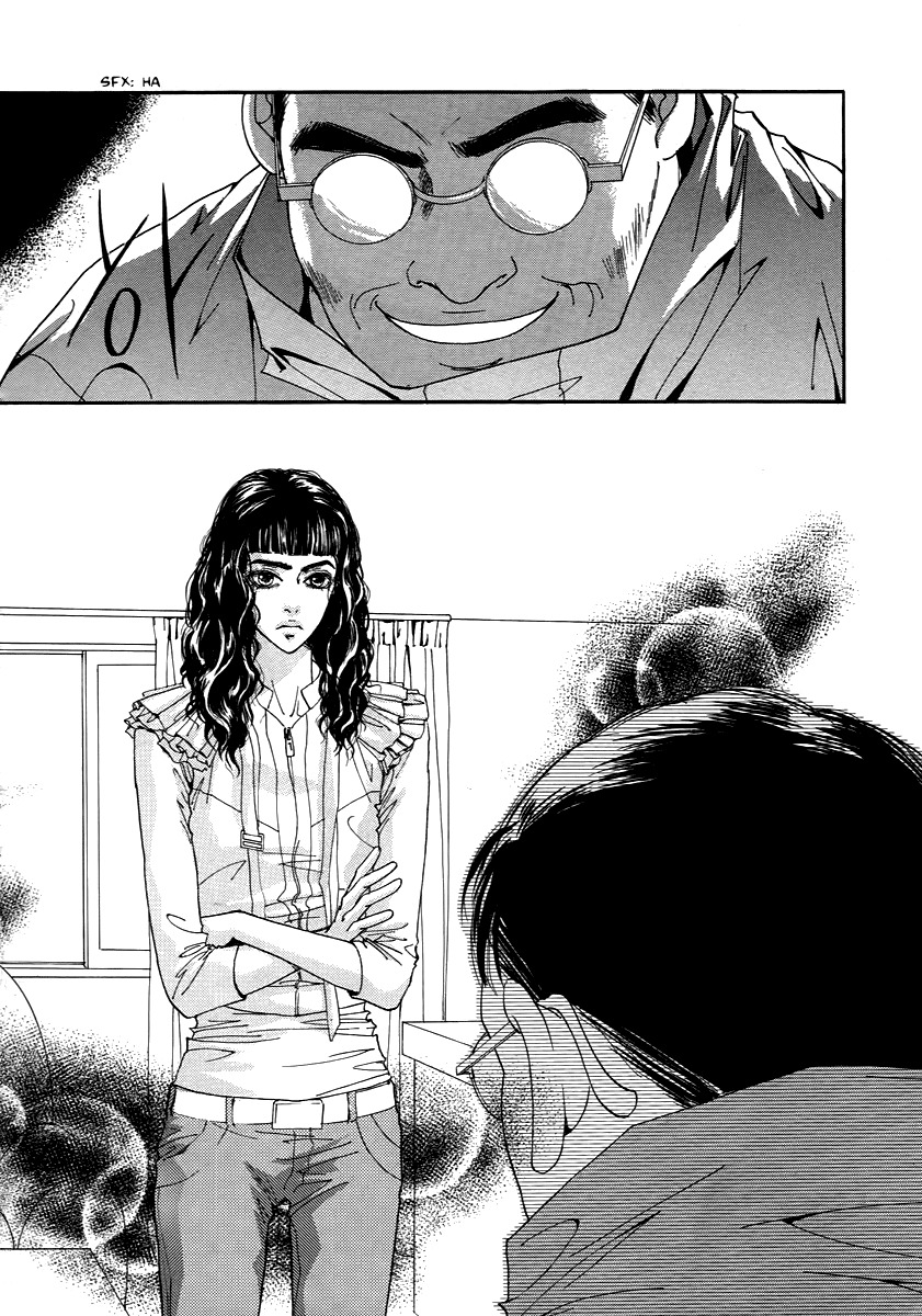 Book Club Chapter 14 page 50 - Chapter 14