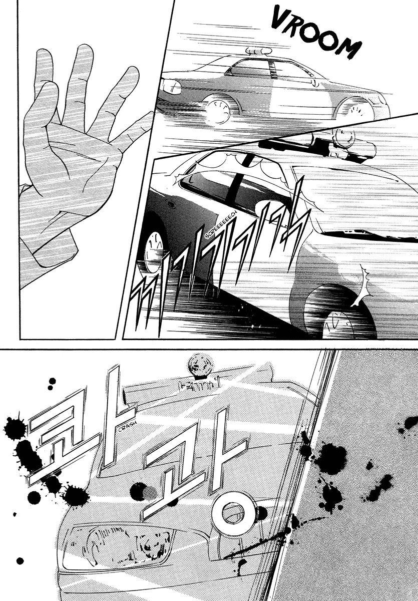 Book Club Chapter 15 page 19 - Chapter 15