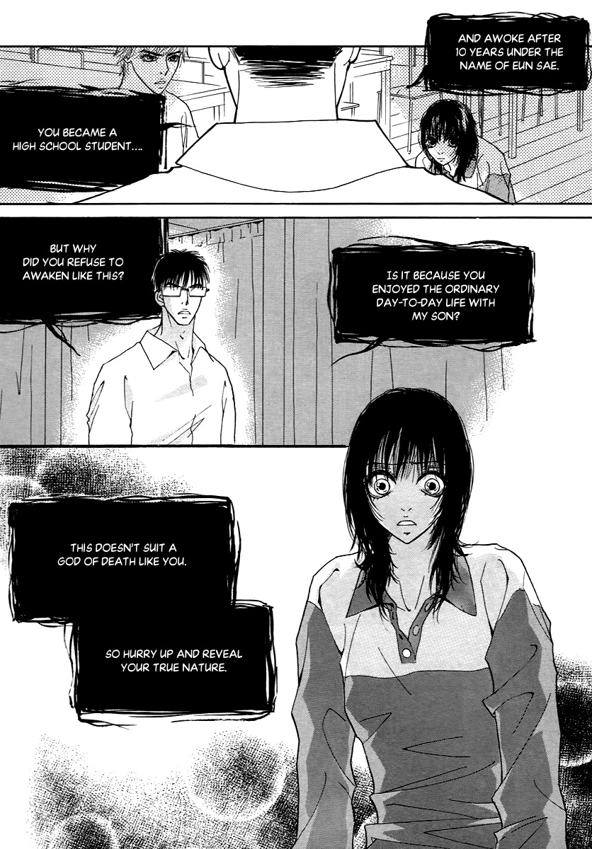 Book Club Chapter 17 page 32 - Chapter 17