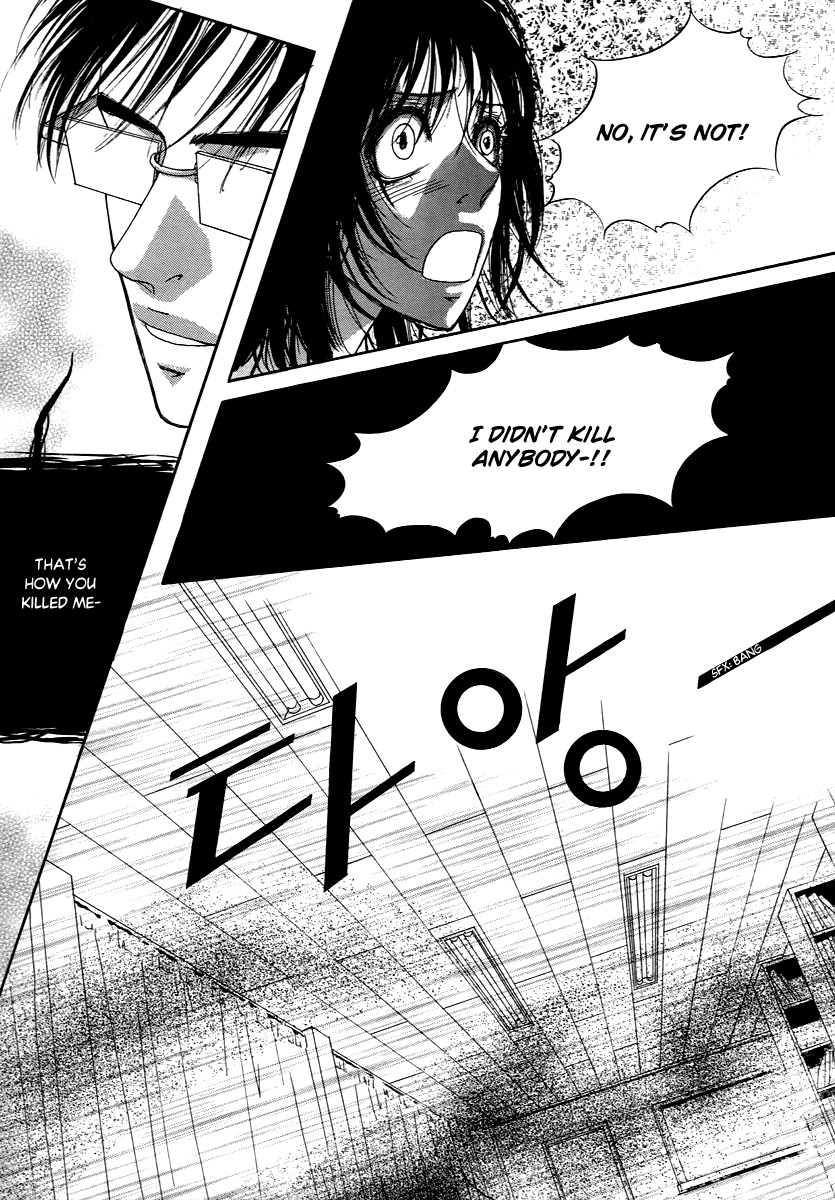 Book Club Chapter 17 page 34 - Chapter 17