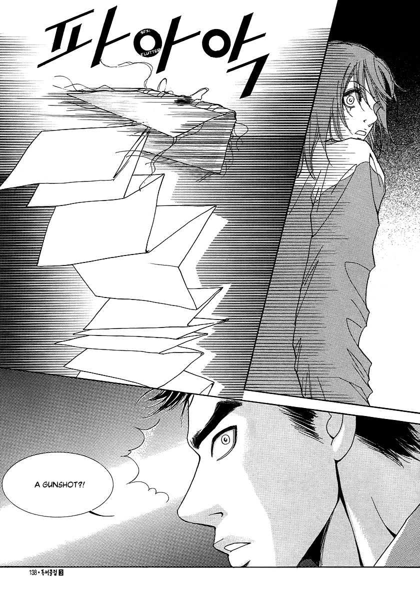 Book Club Chapter 17 page 35 - Chapter 17
