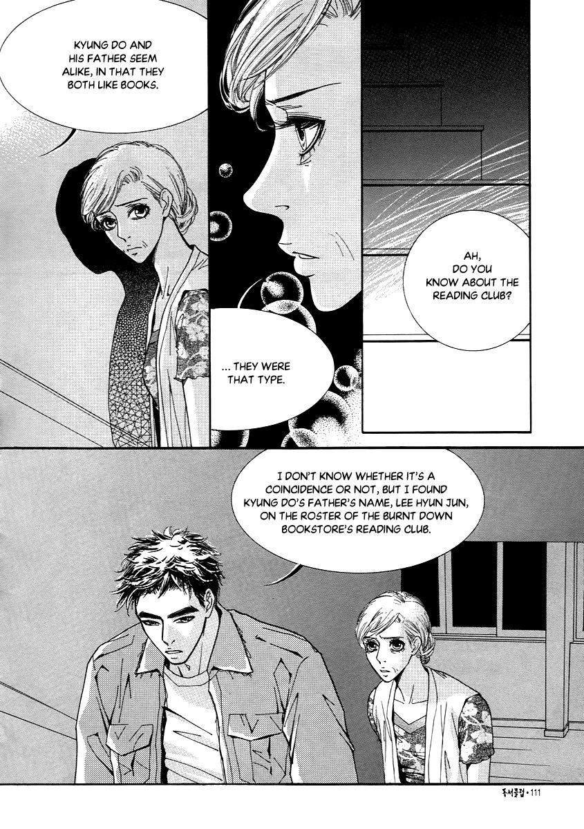Book Club Chapter 17 page 8 - Chapter 17