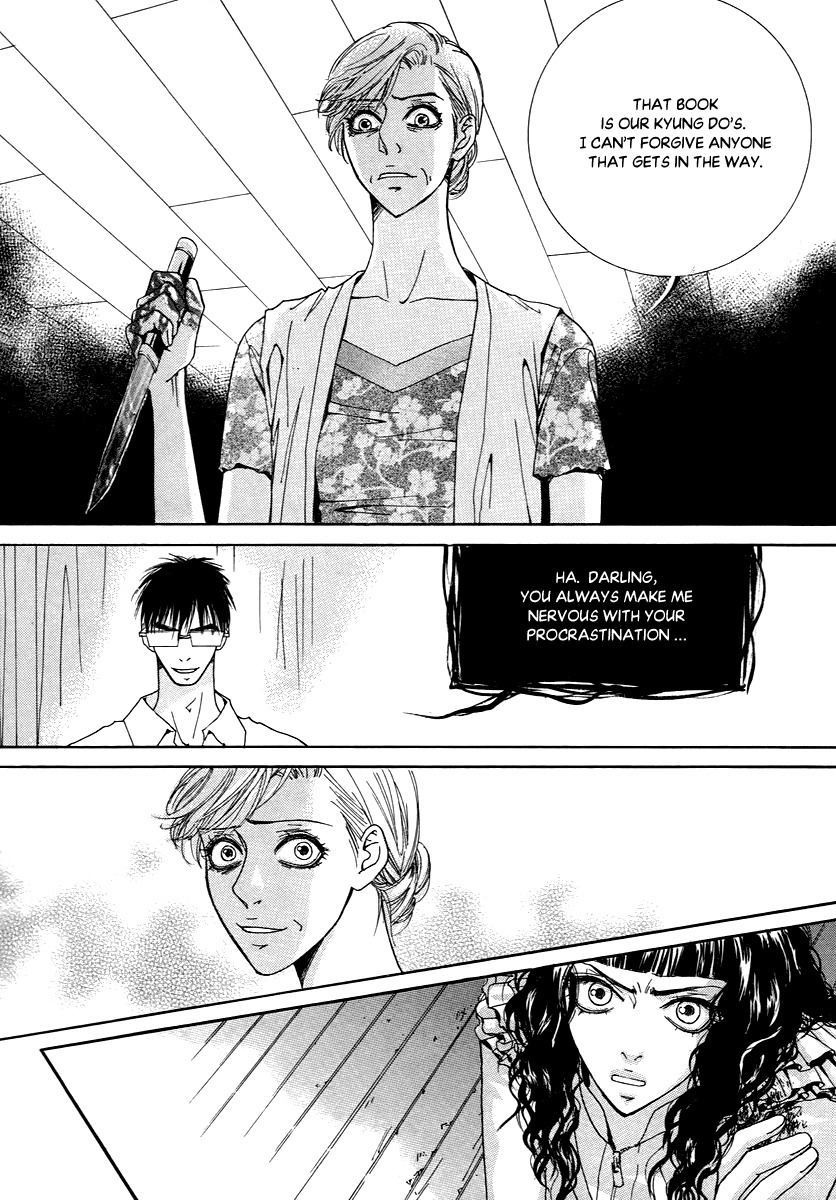 Book Club Chapter 18.1 page 14 - Chapter 18.1