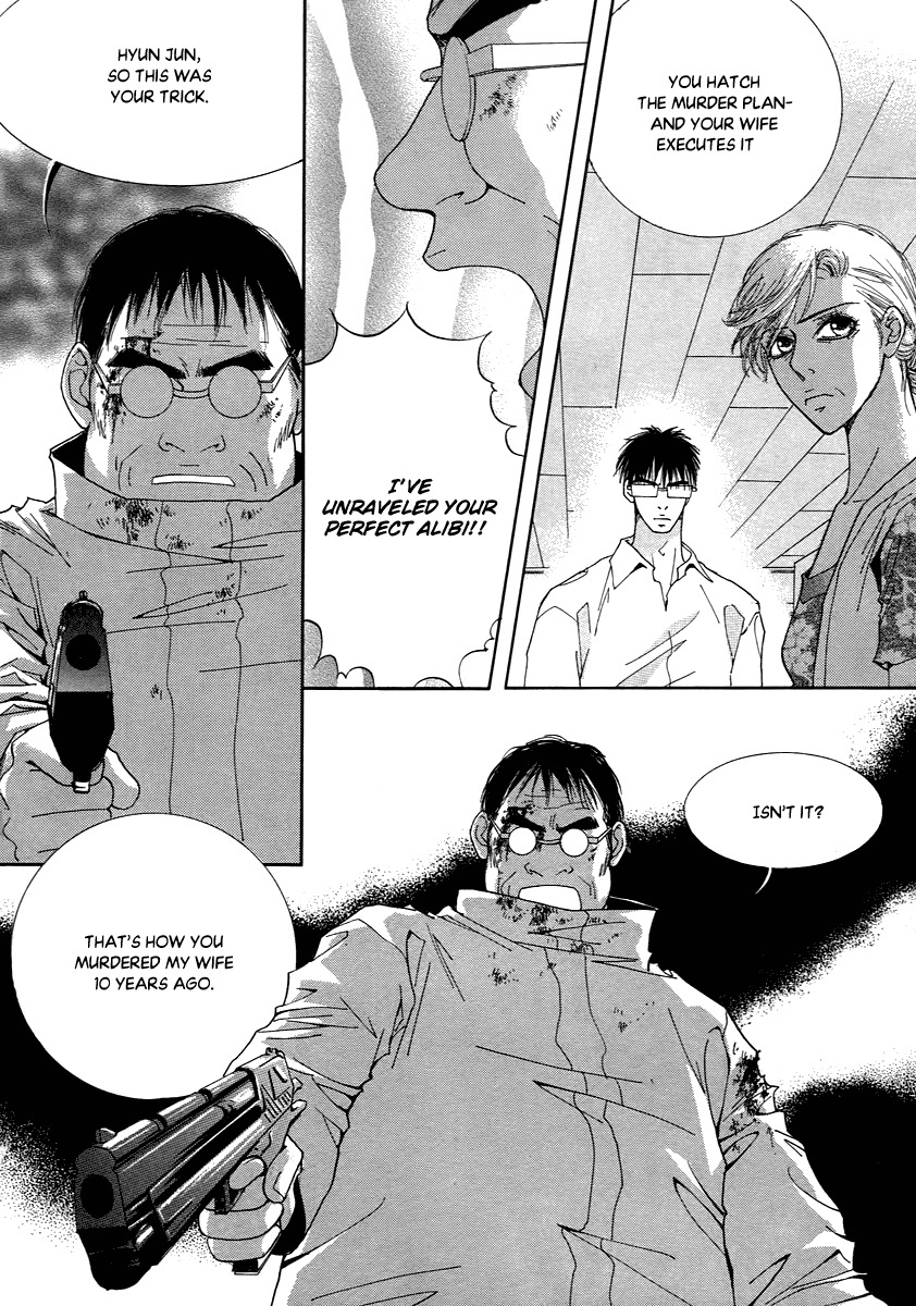 Book Club Chapter 18.1 page 18 - Chapter 18.1
