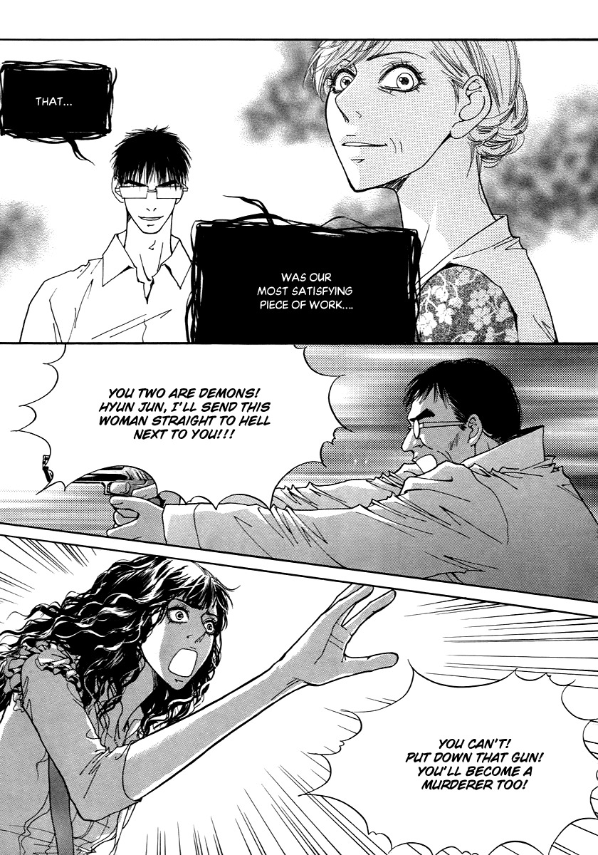 Book Club Chapter 18.1 page 19 - Chapter 18.1