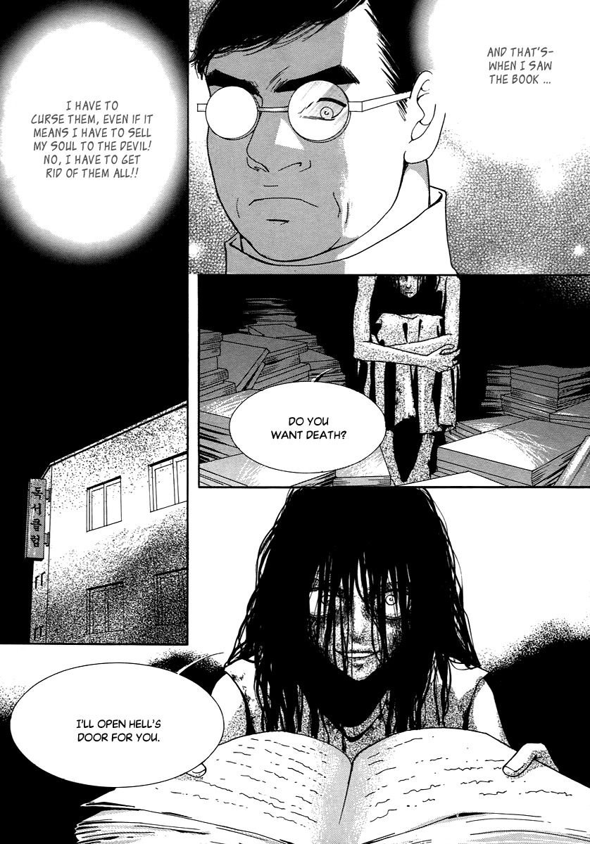 Book Club Chapter 18.1 page 25 - Chapter 18.1