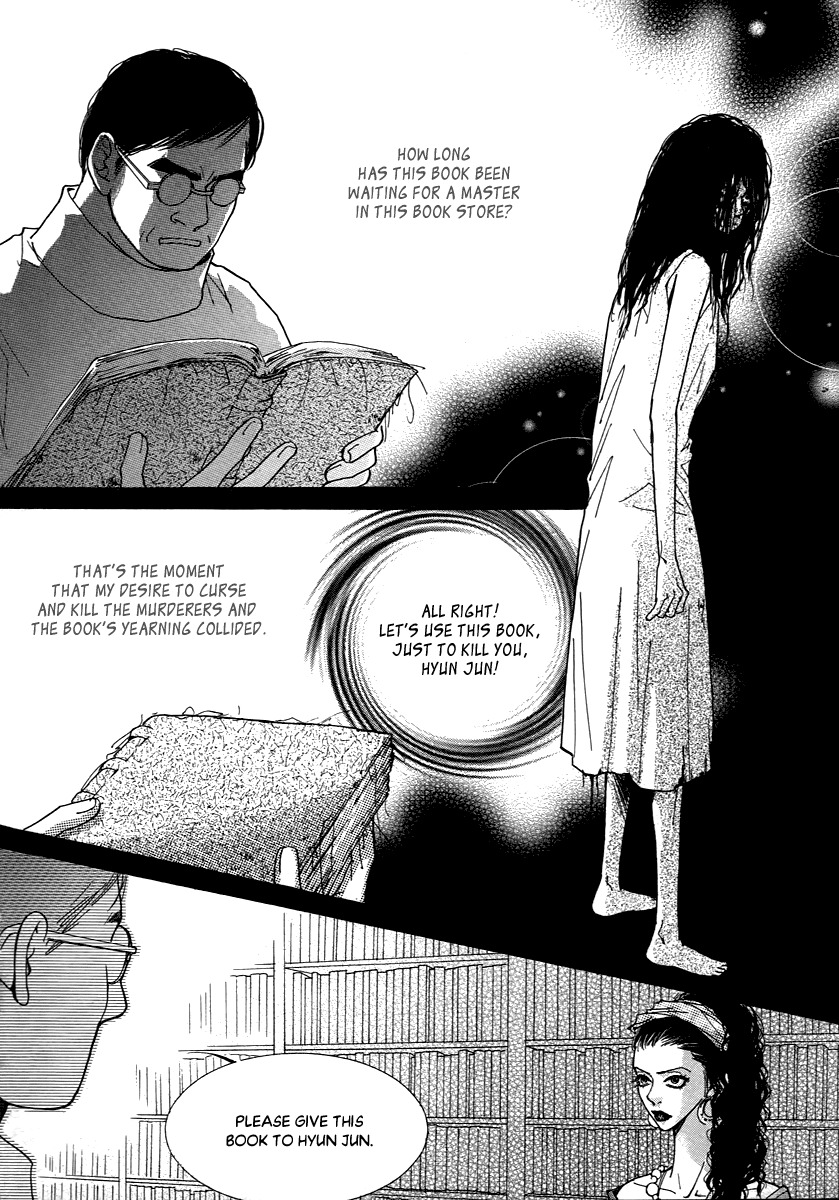 Book Club Chapter 18.1 page 26 - Chapter 18.1