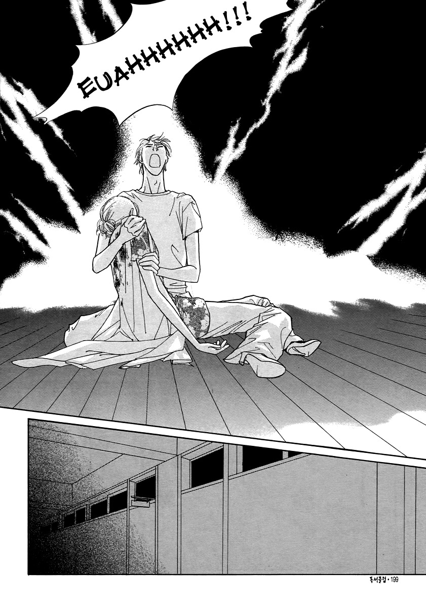 Book Club Chapter 18.2 page 12 - Chapter 18.2: [Final]