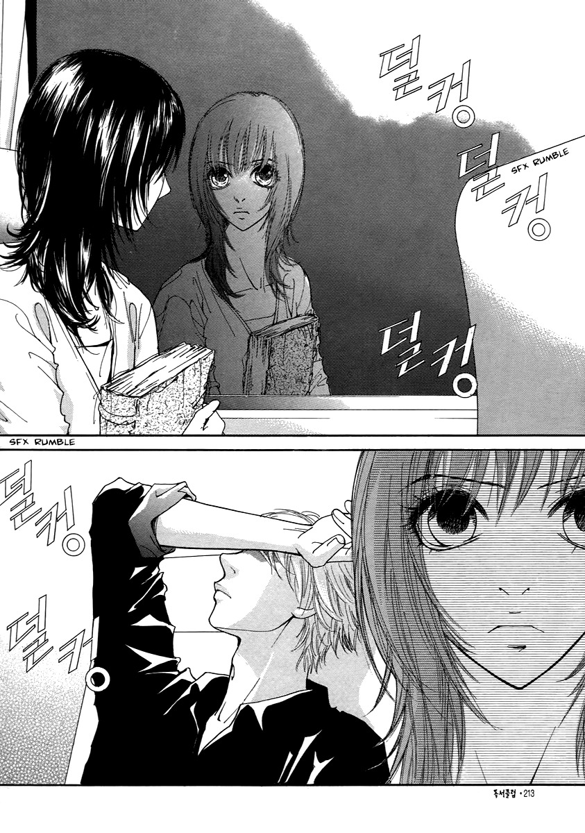 Book Club Chapter 18.2 page 26 - Chapter 18.2: [Final]