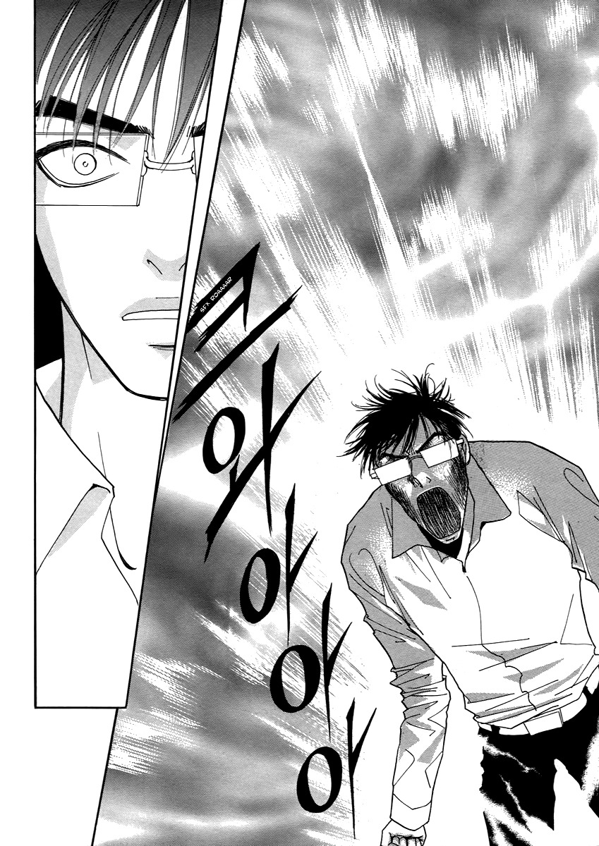 Book Club Chapter 18.2 page 6 - Chapter 18.2: [Final]