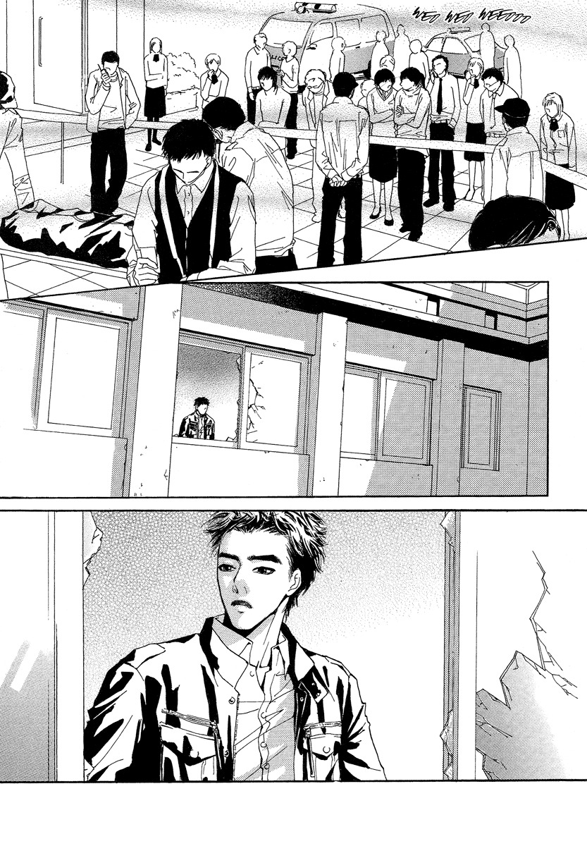 Book Club Chapter 3 page 7 - Chapter 3