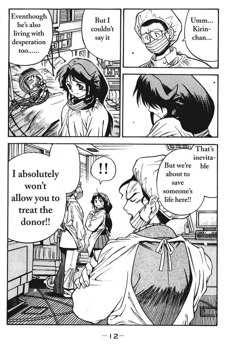 Booking Life Chapter 1 page 12 - Chapter 1