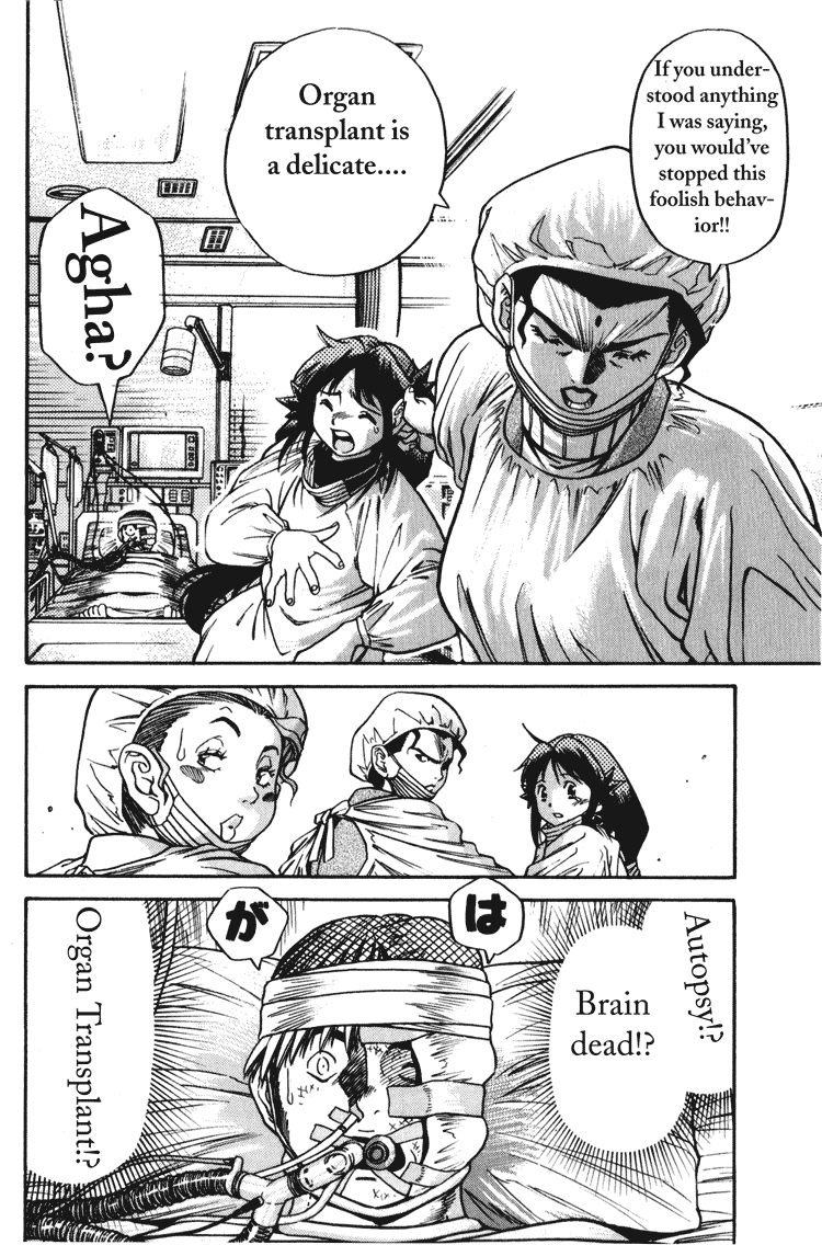 Booking Life Chapter 1 page 14 - Chapter 1