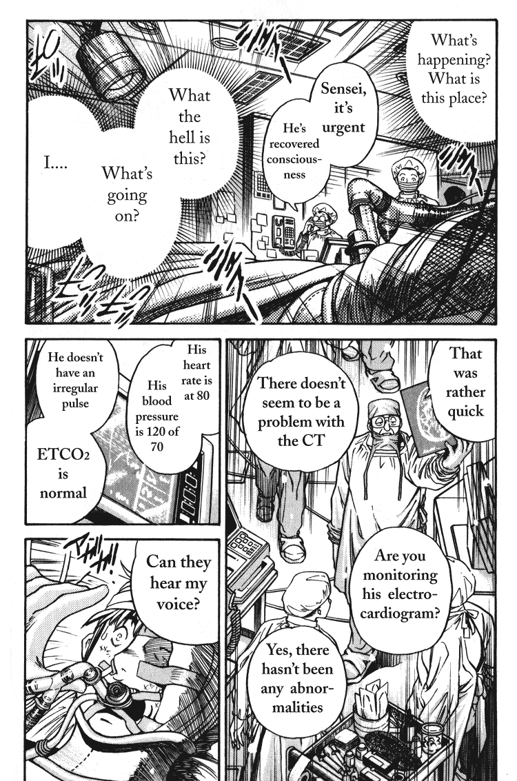 Booking Life Chapter 1 page 16 - Chapter 1