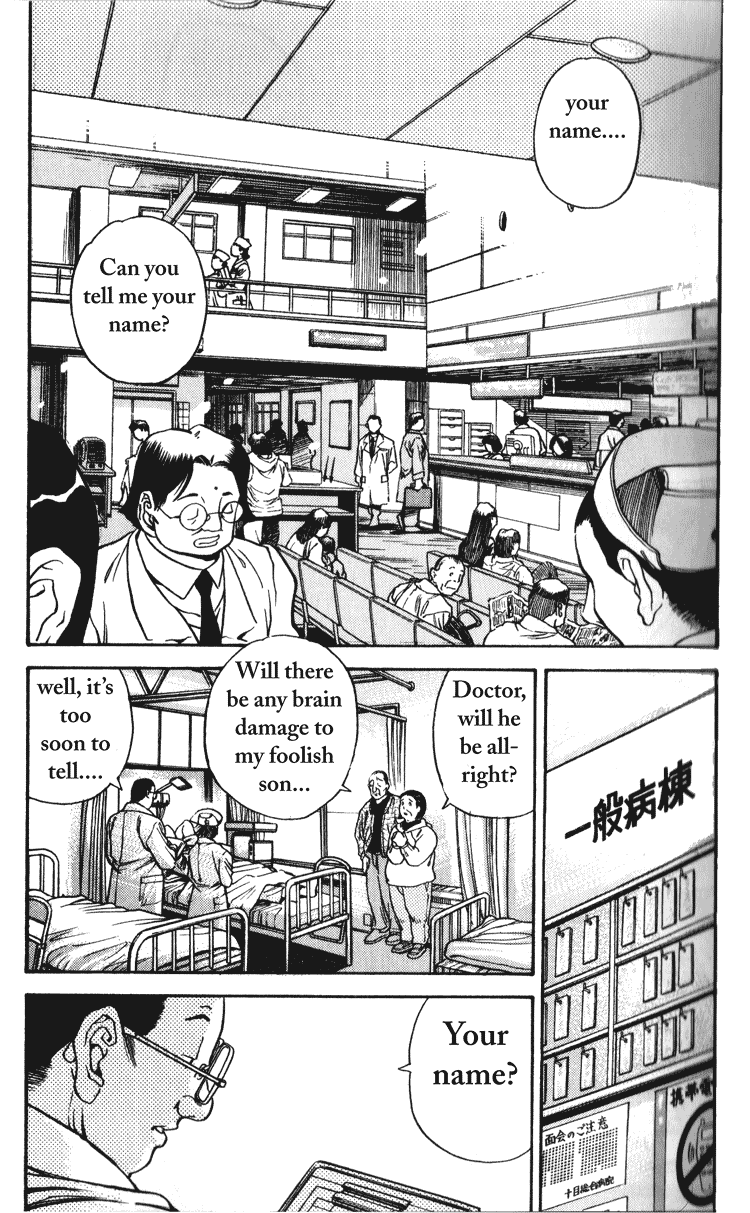Booking Life Chapter 1 page 19 - Chapter 1