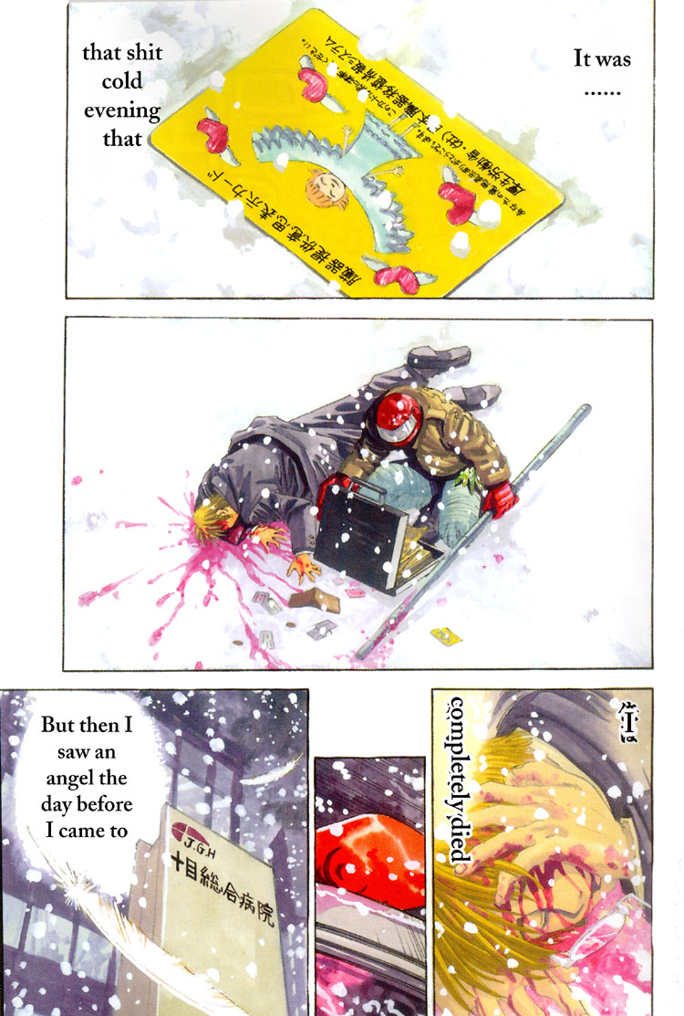 Booking Life Chapter 1 page 2 - Chapter 1