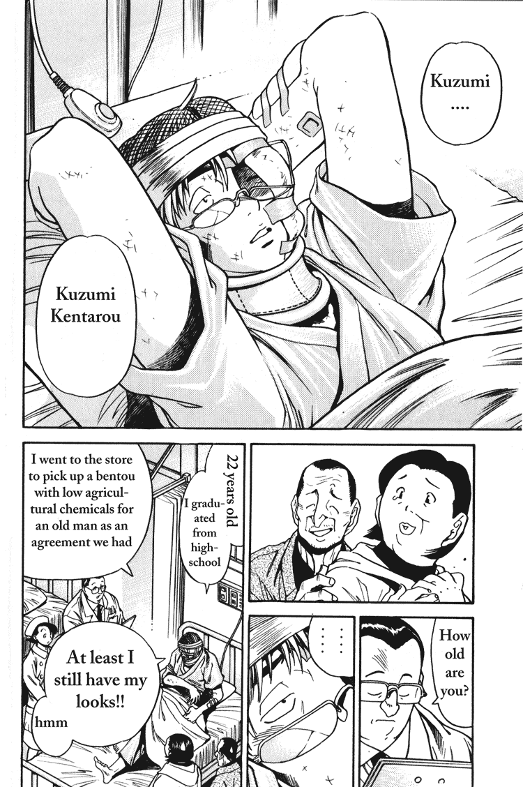 Booking Life Chapter 1 page 20 - Chapter 1