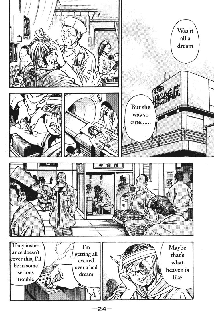 Booking Life Chapter 1 page 24 - Chapter 1
