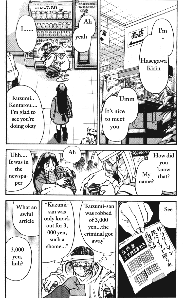 Booking Life Chapter 1 page 26 - Chapter 1