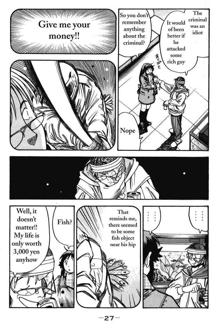 Booking Life Chapter 1 page 27 - Chapter 1