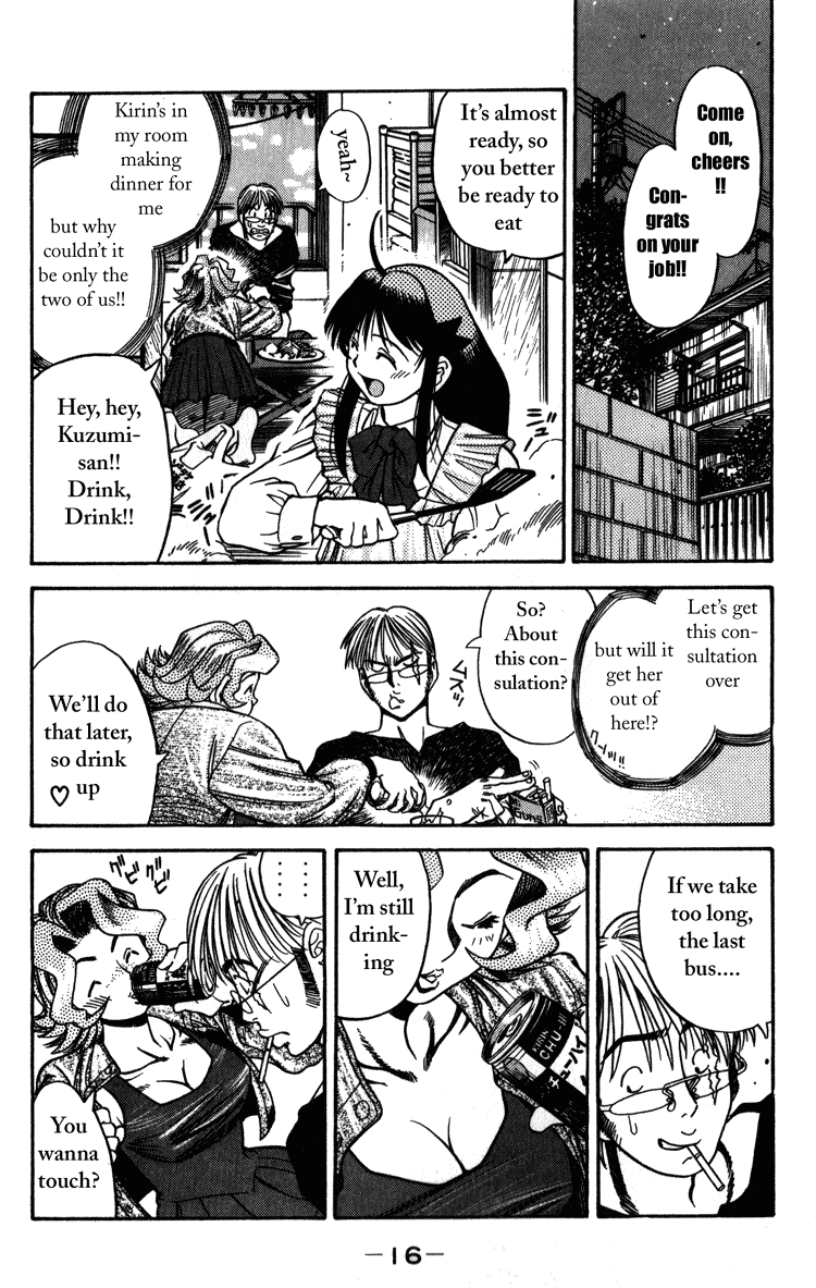 Booking Life Chapter 10 page 17 - Chapter 10: Under Age I