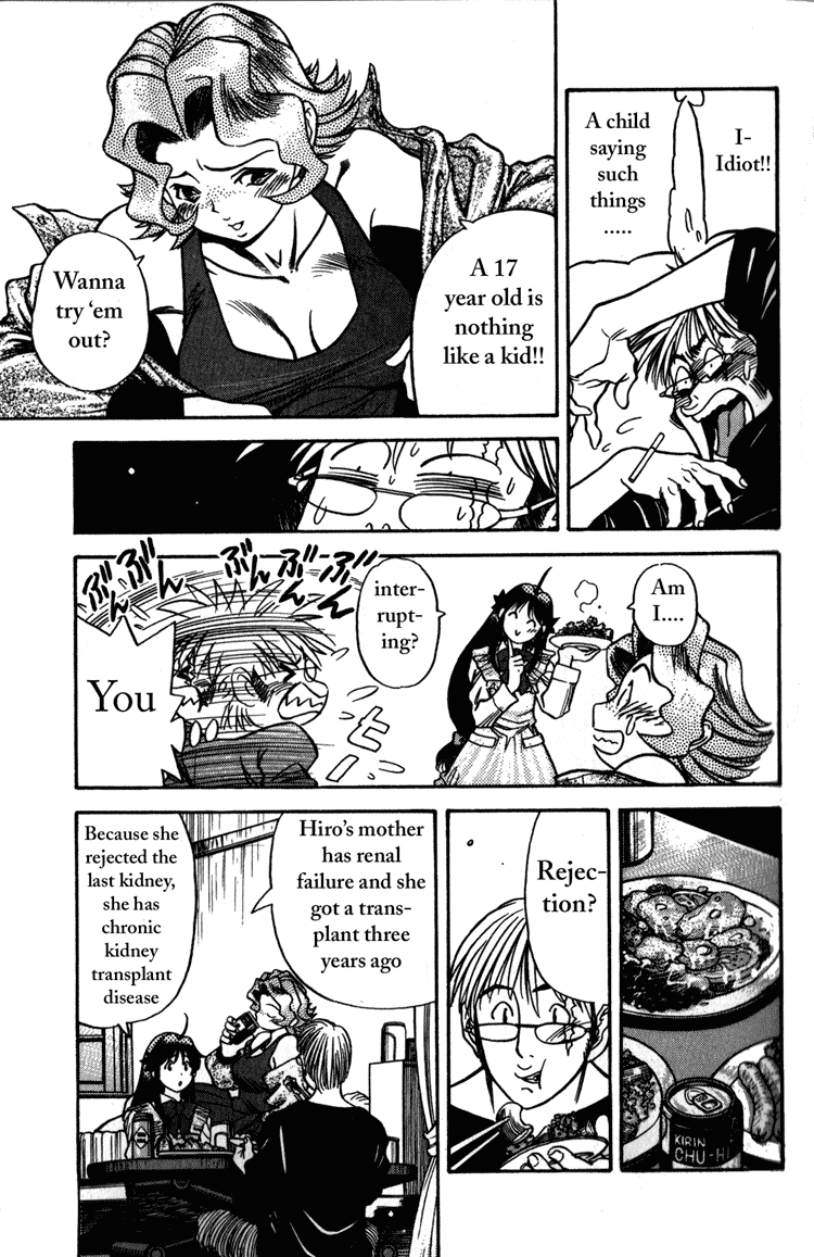 Booking Life Chapter 10 page 18 - Chapter 10: Under Age I
