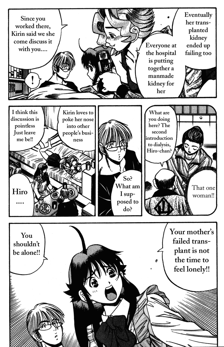 Booking Life Chapter 10 page 19 - Chapter 10: Under Age I