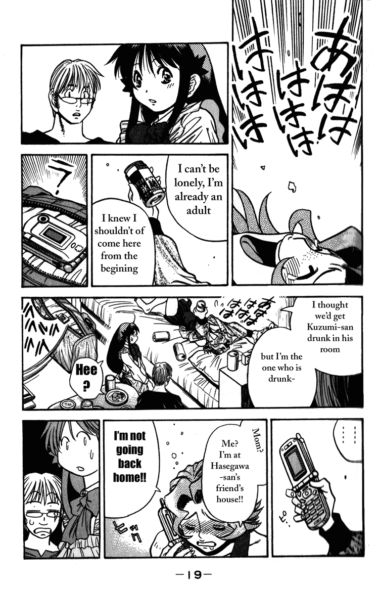 Booking Life Chapter 10 page 20 - Chapter 10: Under Age I