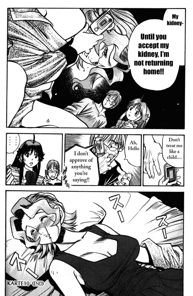 Booking Life Chapter 10 page 21 - Chapter 10: Under Age I