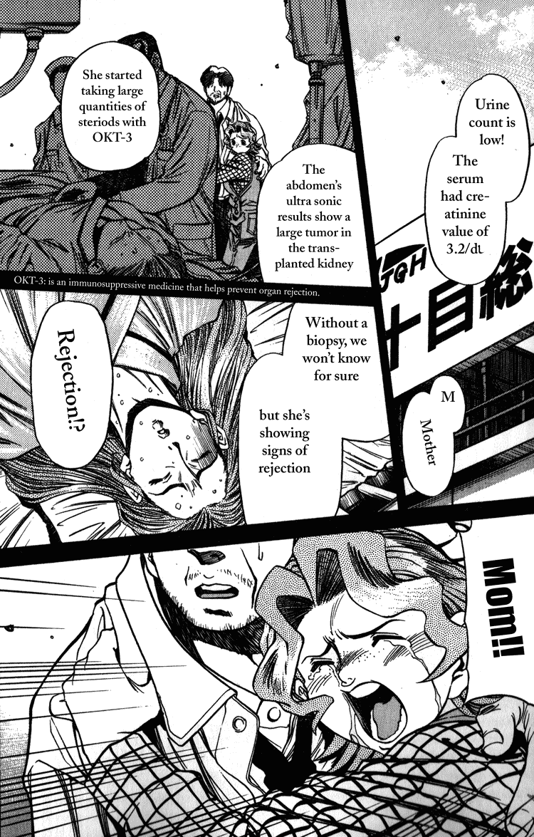 Booking Life Chapter 10 page 4 - Chapter 10: Under Age I