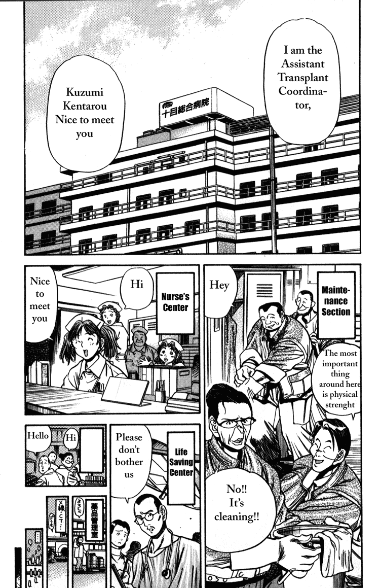 Booking Life Chapter 10 page 6 - Chapter 10: Under Age I