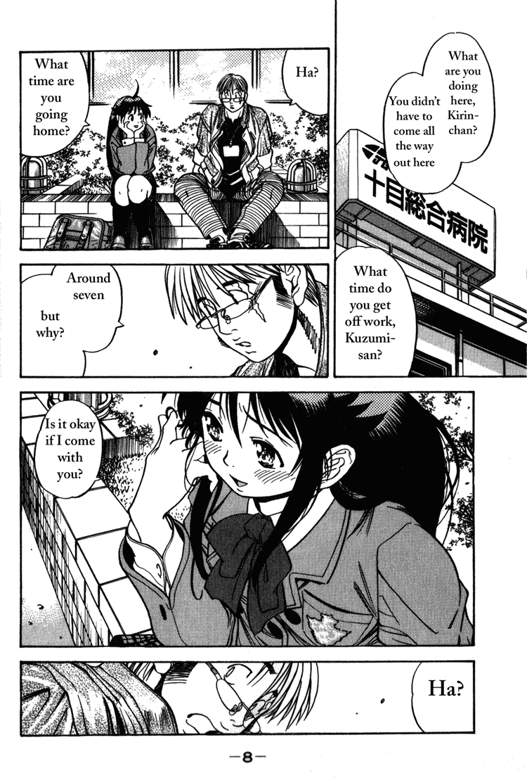 Booking Life Chapter 10 page 9 - Chapter 10: Under Age I