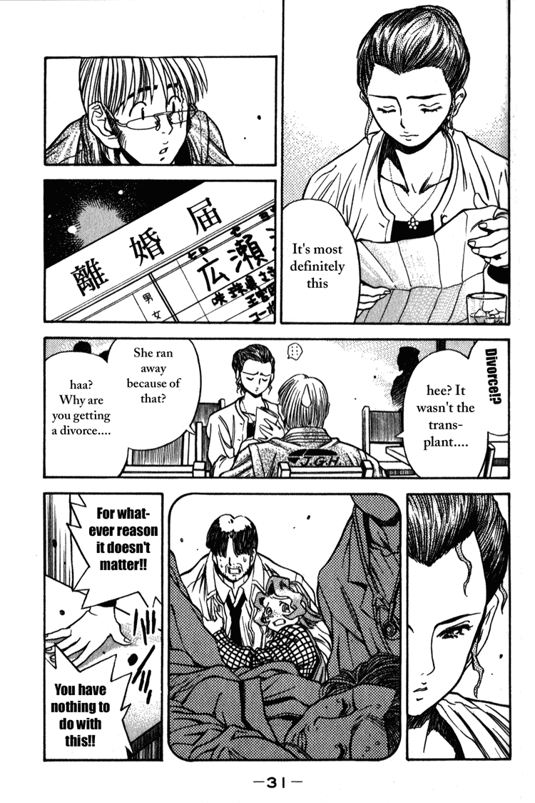 Booking Life Chapter 11 page 11 - Chapter 11: Under Age II