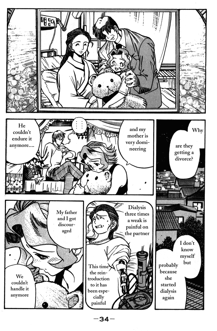 Booking Life Chapter 11 page 14 - Chapter 11: Under Age II