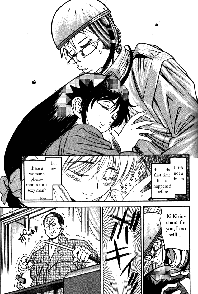 Booking Life Chapter 11 page 5 - Chapter 11: Under Age II