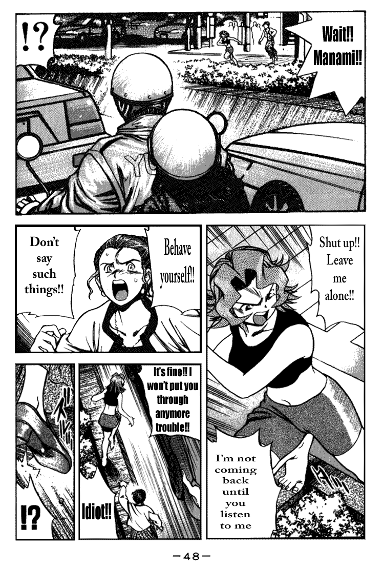 Booking Life Chapter 12 page 10 - Chapter 12: Under Age III