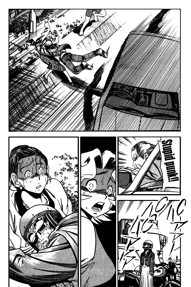 Booking Life Chapter 12 page 12 - Chapter 12: Under Age III