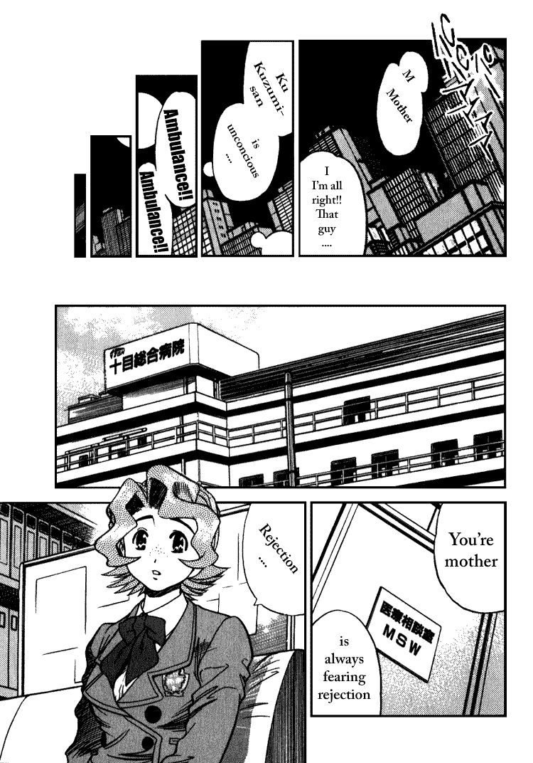 Booking Life Chapter 12 page 13 - Chapter 12: Under Age III