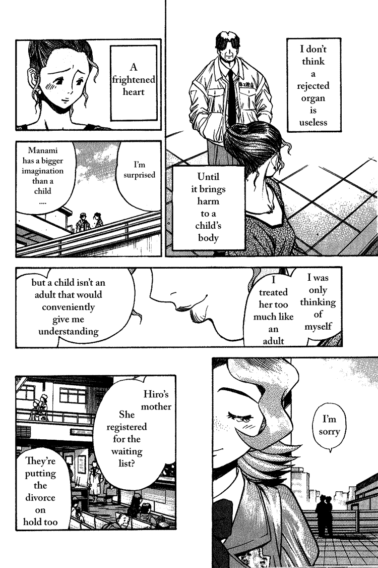 Booking Life Chapter 12 page 16 - Chapter 12: Under Age III