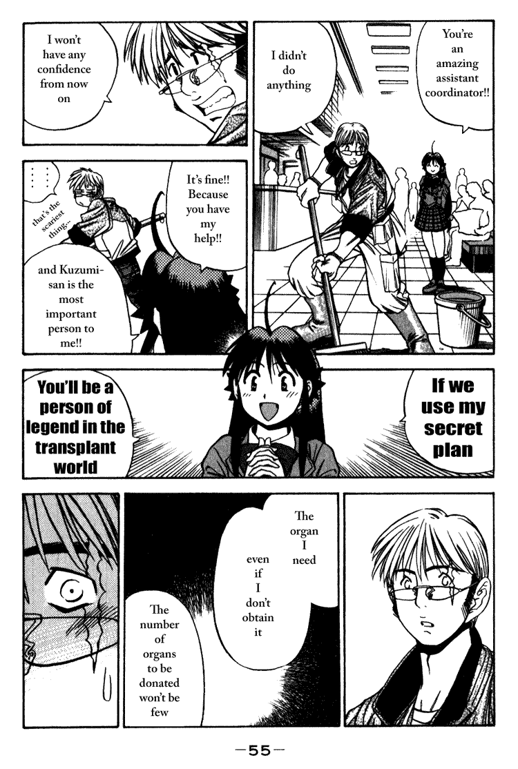Booking Life Chapter 12 page 17 - Chapter 12: Under Age III