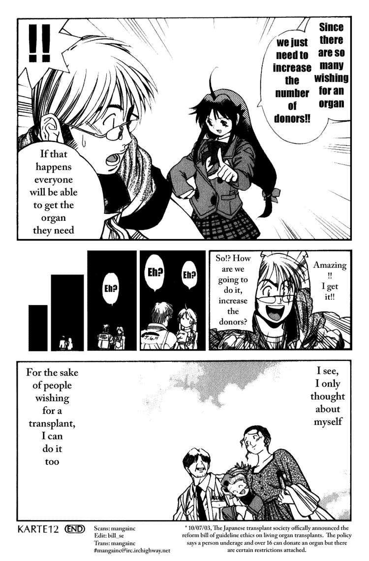 Booking Life Chapter 12 page 18 - Chapter 12: Under Age III